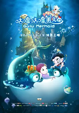 字幕全集免费观看
