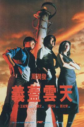 杜比视界