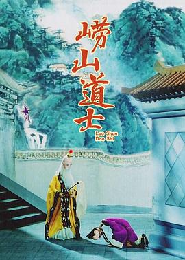 完结高清影视