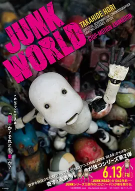1080P手机在线看
