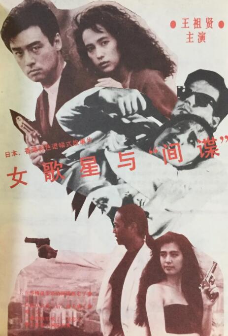 杜比视界