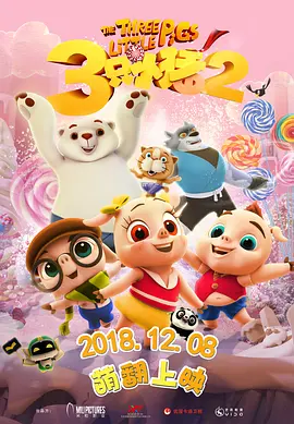 BD高清免费观看