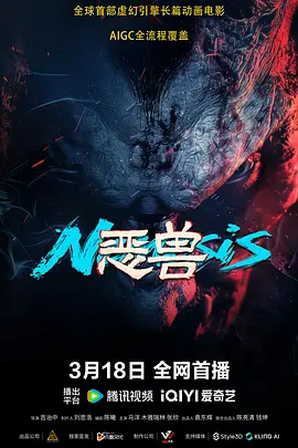 最近国语在线观看