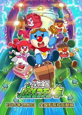 1080HD手机在线观看