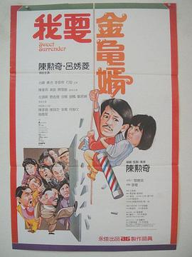 1080P手机在线看
