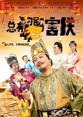 1080P未删减版在线观看
