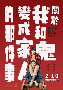 蓝光原盘