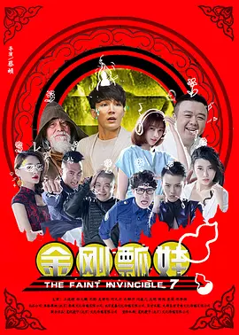 杜比视界