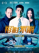 蓝光原盘在线观看