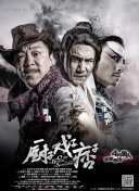 手机在线观看