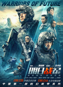 BD国语全集免费观看