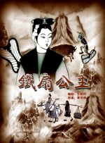 蓝光完整版在线看