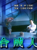 全集已更新国语版