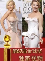 完整版电影在线观看