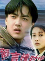 中文字幕未删减版在线观看