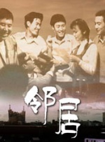 高清立体3D