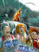 无删减版在线观看