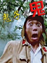 全集在线观看