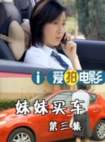 字幕全集免费观看