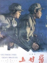 DVD高清完整版