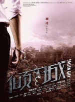 蓝光原盘在线观看
