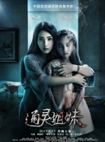 完整版在线观看