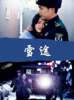 1080P手机在线看