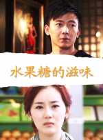 HD免费在线播放