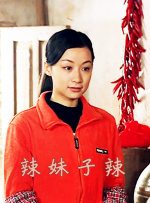 粤语中字在线观看