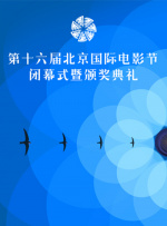 全集已更新粤语版