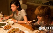 HD手机免费观看完整