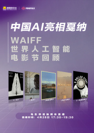 1080P高清完整版播放