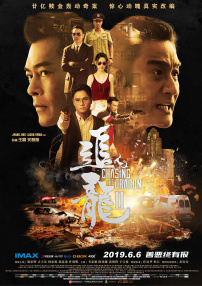 蓝光完整版在线看