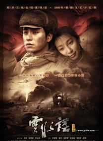 DVD无删减90分钟观看