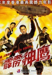 蓝光完整版在线看