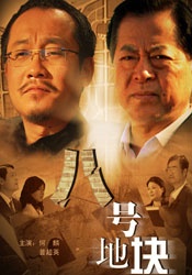 1080HD手机在线观看