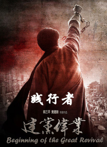 蓝光手机在线看