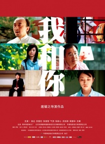 DVD无删减90分钟观看