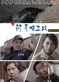 DVD高清完整版