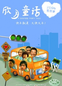 蓝光原盘在线观看