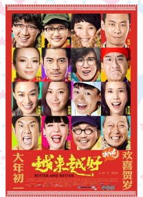 HD免费在线播放