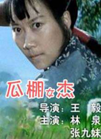 蓝光原盘