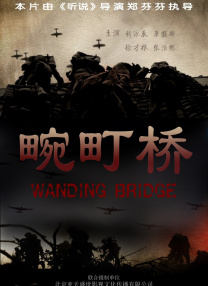 1080P手机在线看