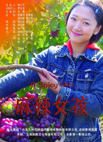 HD免费在线播放