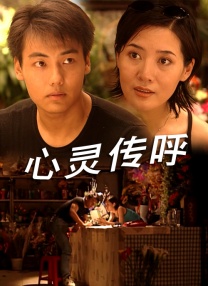 完结完整版观看