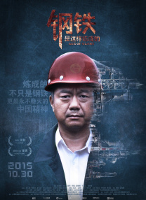 中文字幕在线手机播放