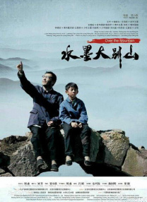 全集在线观看