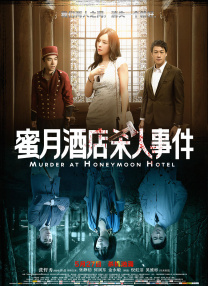 HD免费在线播放