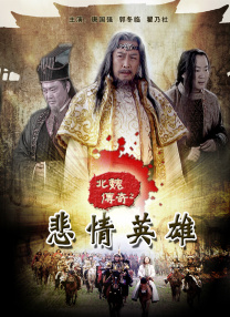 电影未删减