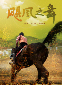 完整版在线观看